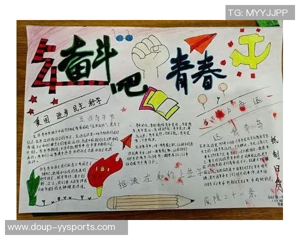 浙江足协:竞赛的输赢有时关乎命运,但奋斗的精力永久无价 浙江足协:竞赛的输赢有时关乎命运,但奋斗的精力永久无价